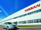 Автомобильный завод NISSAN