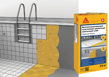 SikaCeram® UltraFix