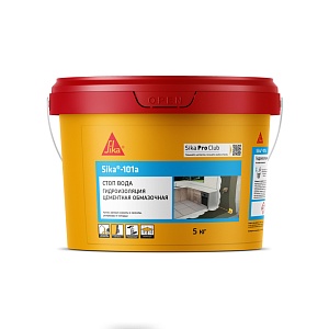 Sika®-101а