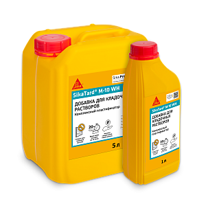 SikaTard® M-10 WH