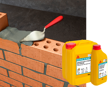 SikaTard® M-10 WH