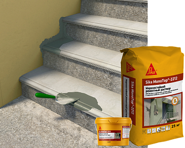 Sika MonoTop®-2212