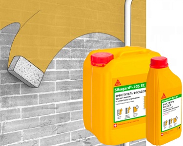 Sikagard®-105 EC