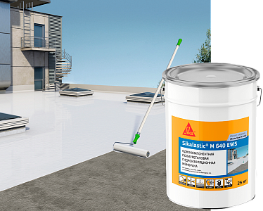 Sikalastic® M 640 EWS (MasterSeal® M 640)