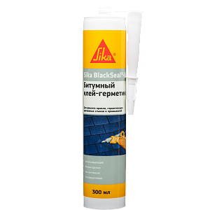 Sika BlackSeal®-3