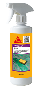 SikaCeram®-958 EC