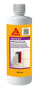 SikaCeram®-958 Concentrate